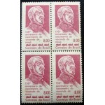 1963 C 0505 Visconde de Mauá N QD
