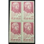 1963 C 0505 Visconde de Mauá M QD