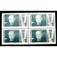 1965 BR C 0532 Sir Winston Churchill M QD