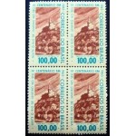1964 C 0516 Igreja Nossa Senhora Penha N QD