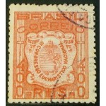 1939 C 0137 3º Congresso Eucarístico U