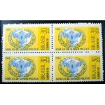 1966 C 0553 Nova Lei Militar M QD