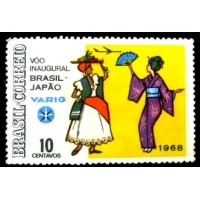 1968 C 0599 Brasil Japão M
