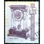 1970 AT 1346 Clock (18201850) U