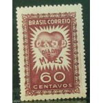 1951 C 0264 Dia das Mães M 1951 C 0264 Dia das Mães M