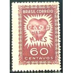 1951 C 0264 Dia das Mães N 1951 C 0264 Dia das Mães N