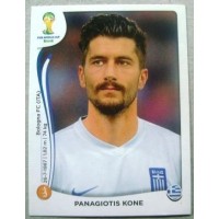 2014 0216 Panagiotis Giorgios Kone