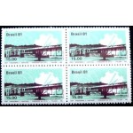 1981 C 1238 Theodomiro Carneiro Santiago M QD