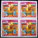 1981 C 1215 Marujada M QD