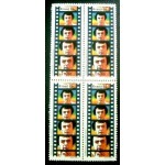 1986 C 1533 Glauber Rocha M QD