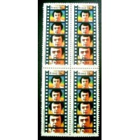 1986 BR C 1533 Glauber Rocha M QD
