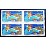1986 C 1535 Pavão Misterioso M QD