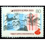 1989 The valiant spirits of Koreans 1989 The valiant spirits of Koreans