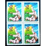 1988 C 1590 Olmpíada Coréia M QD 1988 C 1590 Olmpíada Coréia M QD