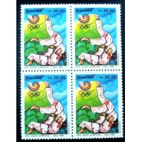 1988 BR C 1590 Olmpíada Coréia M QD