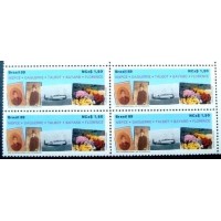 1989 BR CC 1643 Ano da Fotografia M QD