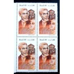 1989 C 1655 Machado de Assis M QD