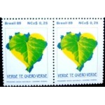 1989 C 1626 Verde M PR 1989 C 1626 Verde M PR
