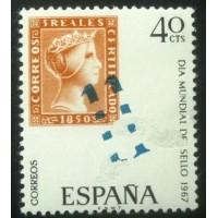 1967 World Stamp Day 1967 World Stamp Day