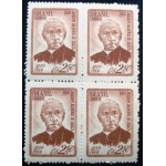1959 C 0436 Joaquim Silvério Souza M QD
