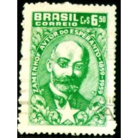 1960 C 0447 Laizaru Zamenhof U