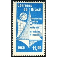 1960 C 0454 Mundiais de Vôlei M
