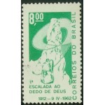 1962 C 0470 Dedo de Deus N 1962 C 0470 Dedo de Deus N
