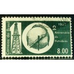 1963 C 0499 Petrobrás U 1963 C 0499 Petrobrás U