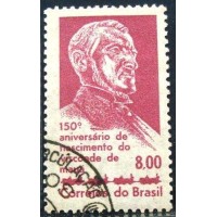 1963 C 0505 Visconde de Mauá MCC
