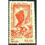 1964 C 0510 Cálice N 1964 C 0510 Cálice N