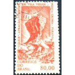 1964 C 0510 Cálice U 1964 C 0510 Cálice U