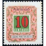1952 Postage Due New Type 10