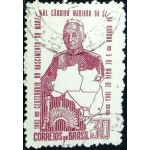 1965 C 0526 Marechal Rondon U 1965 C 0526 Marechal Rondon U