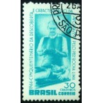 1966 C 0548 Henrique Rocha Lima MCC