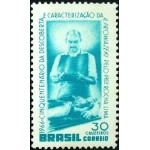 1966 C 0548 Henrique Rocha Lima N