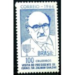 1966 Zalman Shazar