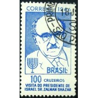 1966 Zalman Shazar