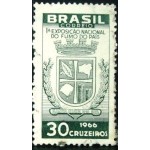 1966 C 0556 Exposição Nacional Fumo U 1966 C 0556 Exposição Nacional Fumo U