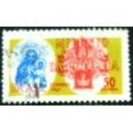 1967 C  0565 N. S. Chestocova U