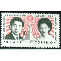 1967 C 0570 Akihito e Michiko N