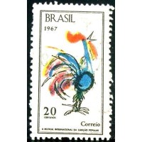 1967 C 0582 Festival da Canção U