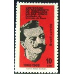 1968 C 0624 Francisco V. Caldas Jr M