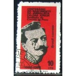 1968 C 0624 Francisco V. Caldas Jr MCC 1968 C 0624 Francisco V. Caldas Jr MCC