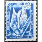 1949 AR 0565 Winged Wheel N