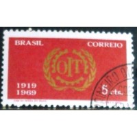 1969 C 0636 O.I.T. MCC