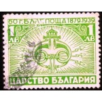 1939 Symbol Of Post 1 1939 Symbol Of Post 1