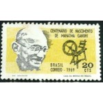 1969 C 0650 Mahatma Gandhi M 1969 C 0650 Mahatma Gandhi M