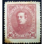 1920 Symon Petliura