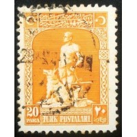 1926 London Printing Postage Stamp 20