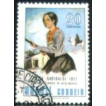 1971 C 0704 Anita Garibaldi MCC